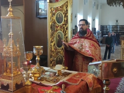 Священномученика Михаила Саратовского